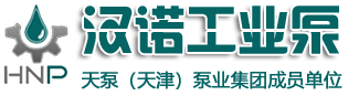 濟(jì)南悅來電子科技有限公司